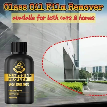 Automotive Car Oil Film Cleaning Brush Car Glass Oil Film Cleaner Hydrophobic Windshield Oil Film Remover for Car Window