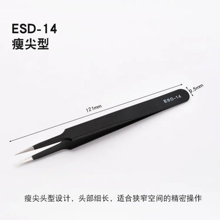 Anti Static Safety Esd Stainless Steel Precision Curved Tweezers  Electronic Laboratory Jewelry Crafts Maintenance Tools