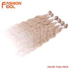 T16A-56C / CN / 20inches-50cm