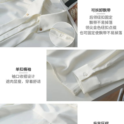 Elegant Long Sleeve Bow Tie Collared Whiteshirt Women's Professional Interview Shirt 2024 New Autumn Collection