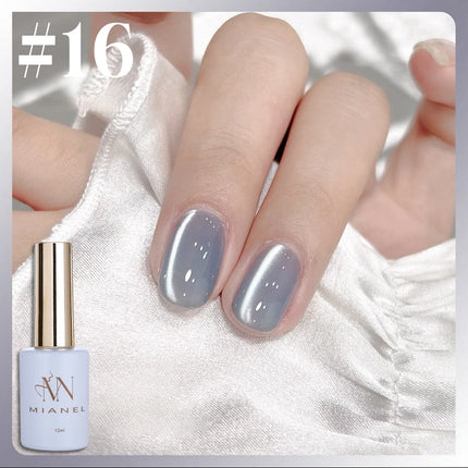 10ML 1-8PCS 2026 New Nude Pink Glass Bead Gel Nail Polish Gold Light Magnet Nude Cat Eye Gel Polish Cute Nails Nail Supplies