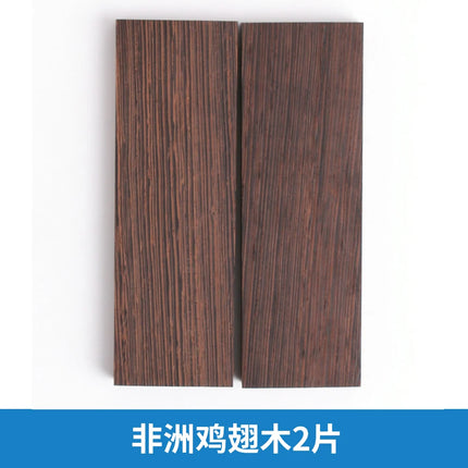 Bookmatched Natural Wood Knife Handle Scales Blanks Materials for Making 1 Pair