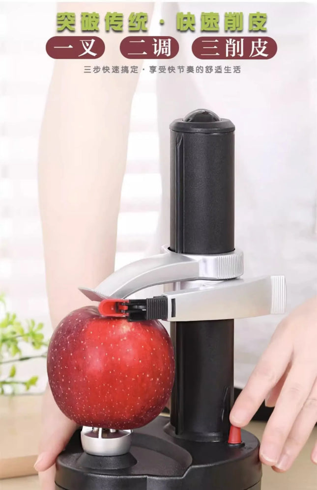 Peeling machine, fully automatic electric fruit, apple, potato, multifunctional household peeler, scraper
