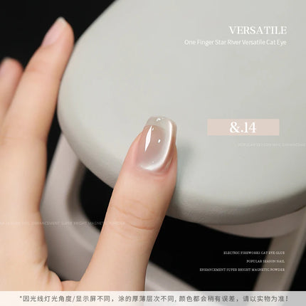 36-color/set Star River Cat Eye Gel Nail Polish 15ml Magnetic Gel Glass Beads Semi Permanent Soak Off UV Nail Gel For Nail Salon
