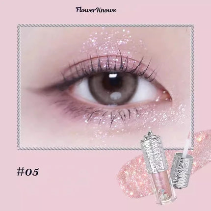 Flower Knows Swan Ballet Series Liquid Eye Shadow Pearlescent Fine Shiner Fine Sparkling Sequins 4g Eye Makeup