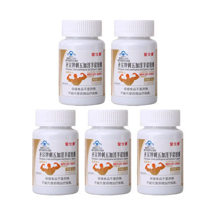 Powerful High Purity Epimedium Supplements Natural Organic Shilajit Pill Performance strong man Size bigger longer male capsule
