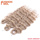 LINEN(59) / China Mainland / 24inches-60cm