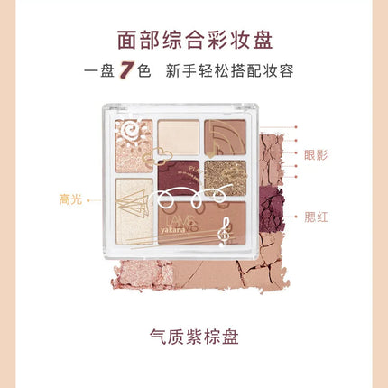 New 7 Color Eyeshadow Palette Pearly Matte Glitter Eyeshadow Makeuo Palette Shiny Eye Shadow Eye Pigments Purple Brown Cosmetics
