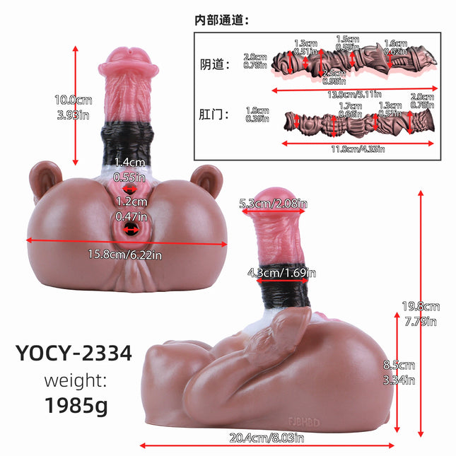 YOCY Lifelike Butt Inverted Mold Liquid Silicone Male Masturbator Dual Channel Masturbation with Penis Horse Furry Torso Ass Toy