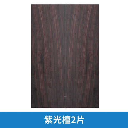 Bookmatched Natural Wood Knife Handle Scales Blanks Materials for Making 1 Pair
