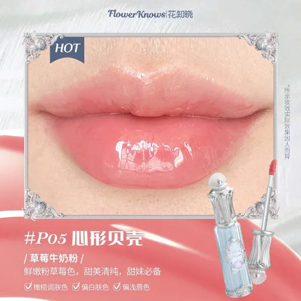 Flower Knows Shells Jewel Collection Makeup Lip Glaze Essence Honey Moisturizing Long-lasting Glossy Gloss Delicate Cosmetics