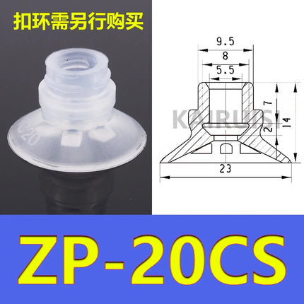 5pcs/pack ZP-C Series Vacuum Suction Cups Ribbed Robotic Suction Nozzle ZP-10/13/16/20/25/30/40/50CS/CN