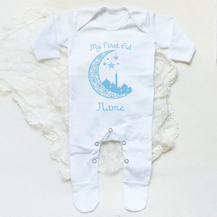 Personalized Baby First Ramadan Bodysuit Infant Long Sleeve Romper Eid Ramadan Islamic Muslim Newborn Keepsake Outfit Jumpsuit
