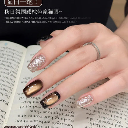 Brown Gold Light Glass Bead Cat Eye Gel Nails Polish 5ml Canning Semi Permanent Soak Off UV Nail Gel Magnetic Gel For Nail Salon