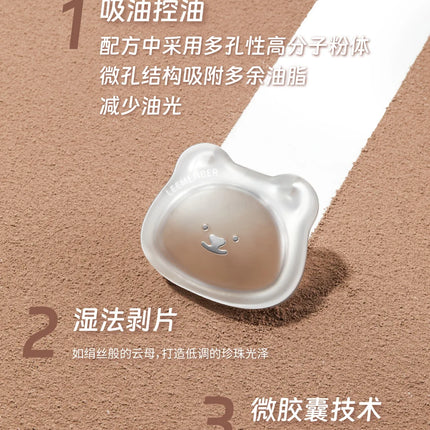 LEEMEMBER Contour Highlighter Powder Matte Fine Powder Long Lasting Waterproof Oil Control Natural Face Bronzer Brighten Makeup