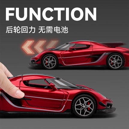 1:32 KNSG Jesko Absolut Supercar Alloy Metal Diecast Model Car Home Trendy & Desktop Display Ornament Birthday Gift For Boy Toys