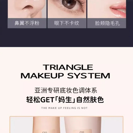 DPDP Makeup-holding Light Translucent Makeup Foundation Long-lasting Waterproof Nourishing Concealer Korea Makeup Cosmetics