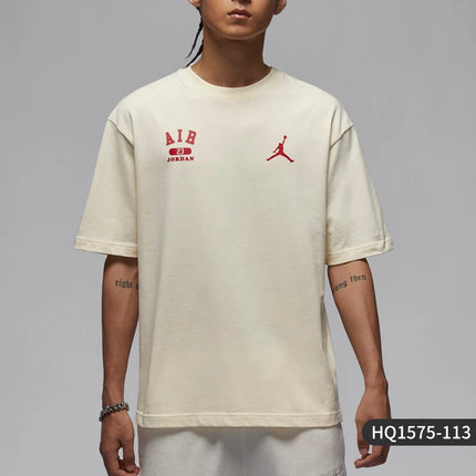 Nike Official JORDAN Men's Round Neck Breathable Loose Simple Short-sleeve T-shirt HQ1575-113