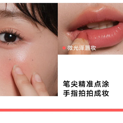 Judydoll Lip Cheek Multi-purpose Pen Lip Glaze Lipstick Nude Non-Stick Cup Waterproof Long Lasting Red Lip Tint Cosmetics Makeup