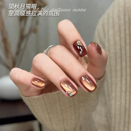 Brown Gold Light Glass Bead Cat Eye Gel Nails Polish 5ml Canning Semi Permanent Soak Off UV Nail Gel Magnetic Gel For Nail Salon