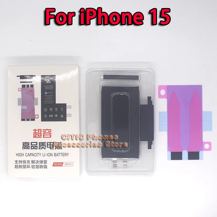 2Pcs Phone Battery Core No Flex Cable For iPhone X XS Max XR 11 12 13 Mini 14 Plus 15 Pro Max SE2 SE3 High Capacity Battery Cell