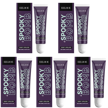 Shining Lip Balm Deeply Nourishing Remove Dead Skin Keep Lips Moist Prevent Drying and Cracking Moisturizing Lip Skin Care Cream