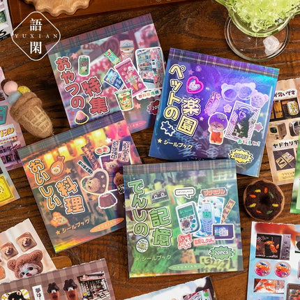 TIANZI 20/40 Pcs Retro Japanese Stationery Die Cut Stickers Book Cartoon Decorative for Handmade Scrapbooking Journal Supplies