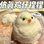 B / China Mainland