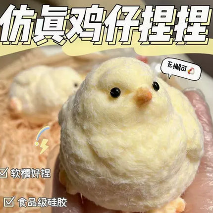 Cute Toys Creative Simulation Of Food Slow Rebound And Decompression Toys Surprise Gift For Office Adults To Relieve Anxiety