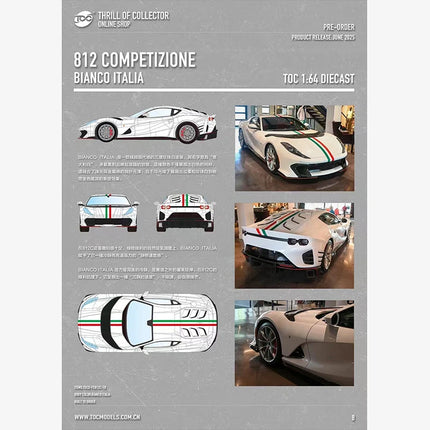 TOC Fuelme 1:64 New 812 Competizione Diecast Car Model Collection Toys