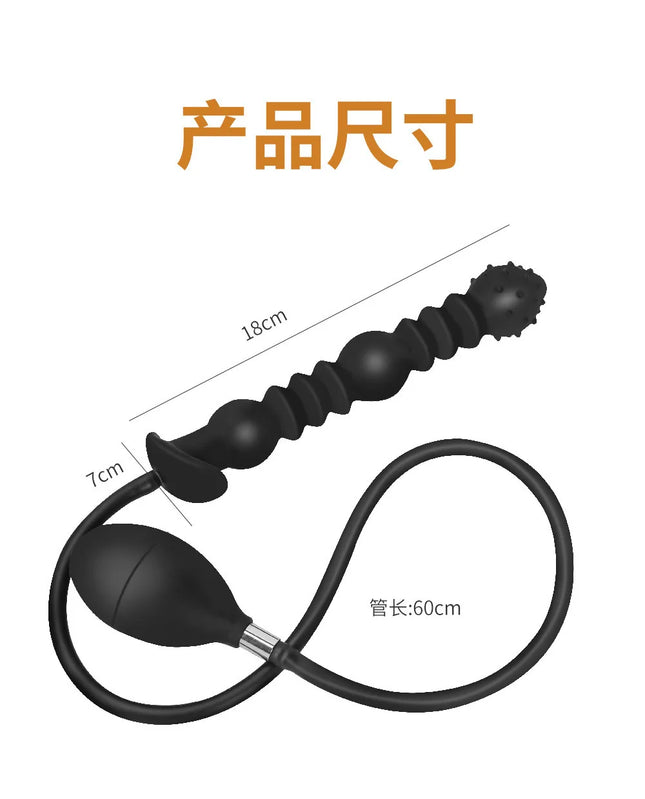 Gas Charging Ass Orgasmic Dilatation Inflatable Anal Beads Plug Speculum Buttplug Prostate Stimulator Anus Masturbador Masculino
