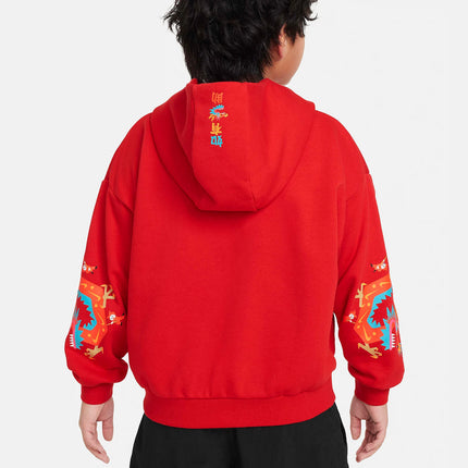 Nike Official Genuine Spring New Collection Big Kids Knit Hooded Casual Sportswear Hoodie FZ6404-657