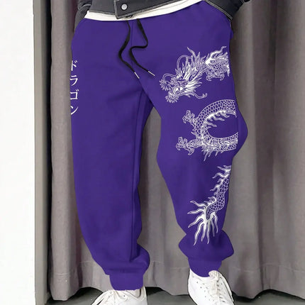 Latest Fashionable Men's Dragon Print Comfortable Fleece Natural Color Drawstring Waist Versatile Sports Pants