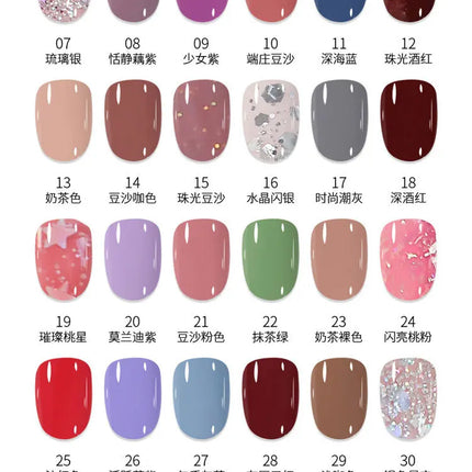 Esmalte De Uñas 10ml Quick Air Dry Nail Polish Glitter Water Go Through Peel Off Vegan Muslim Halal Nail Polish Лак Для Ногтей