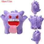 Gengar-5