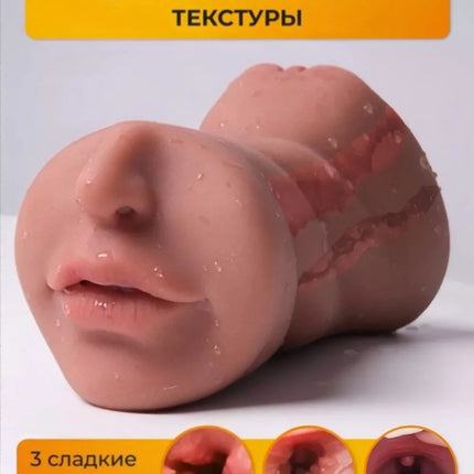 3-in-1 Artificial Vagina Anal Mouth Male Masturbator Blowjob Sucking Masturbation Cup Deep Throat Sex Toys for Men Pocket Pussy