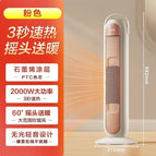 220V Style 1 / EU