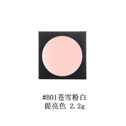 SPLASHEEN 4 Colors Concealer Palette Cream Moisturizing Foundation Cover Acne Marks Dark Brightening Skin Tone Correction Makeup