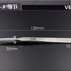 2A-JP