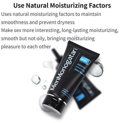 Adult Anal Sex Lubrication for Men Gay Couple Sex Toys Lube Water-based Lubricant Male Sex Products Easy To Clean 50/100/200ML