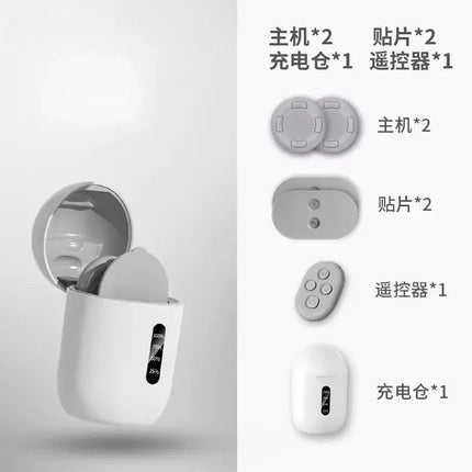 Pocket Intelligent Massage Patch Cervical Massager Portable Shoulder and Neck Multifunctional Massager Small Fascia Patch