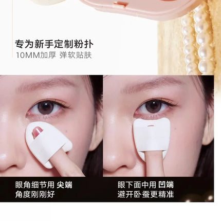 Judydoll Cosmetics Air Cushion  Brightener Facial Expansion Tear Drain Repair Foundation Make-up Pearl Delicate Makeup Concealer