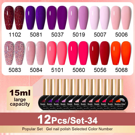 Rainbow Ghini 12pcs/set Gel Nail Polish HEMA TPO FREE Vernis Nail Gel Polish Autumn/Winter Style Supplies ins Style Nail Polish