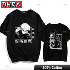 27-DHRA / XXXL