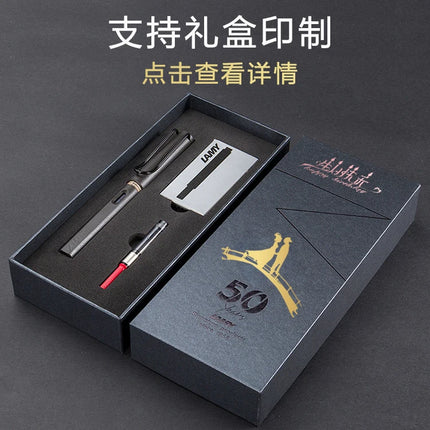 Lamy Ling Mei Pen 50Th Anniversary Ink Gift Box Set For Men And Women Pen Students Practicing Corporate Gifts.
