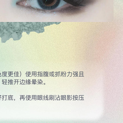 DRAMO Single Color Eyeshadow Palette Matte High Color Blendable Gothic Smoky East to Wear Longlasting Non-fading Eye Makeup