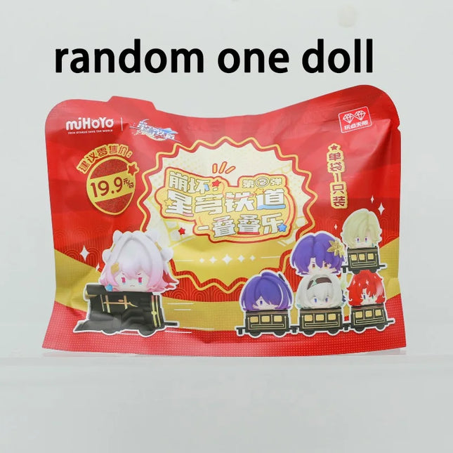 Honkai Figure Star Doll DanHeng Stelle Caelus Rail Archer Blind Box Toy