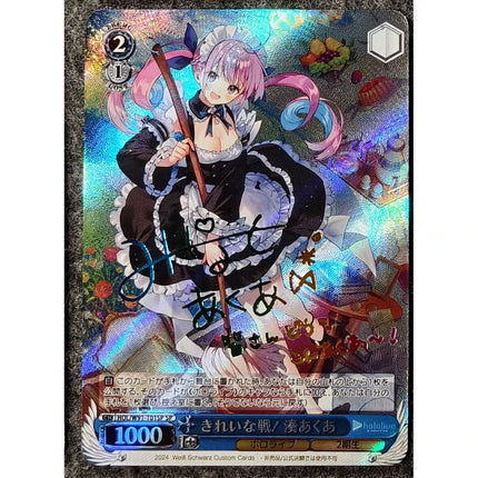 Hololive Collection Card Anime Oozora Subaru Nekomata Okayu Inugami Korone Bronzing Signature Card Refractive Color Flash Gifts