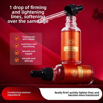 30ml Umbilical Cord Blood Sheep Placenta Cell Serum Moisturizing and Delicate Skin Serum, the skin is more tender than peers
