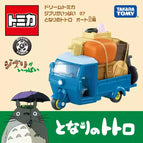 Totoro tricycle